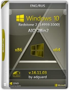 Windows 10 Redstone 2 [14959.1000] (x86-x64) AIO