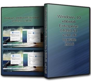 Windows 10 x86x64 Корпоративная 14393.51 by UralSOFT