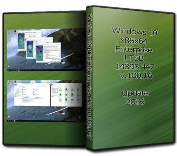 Windows 10x86x64 Enterprise LTSB 14393.447 v.100.16 (Uralsoft)