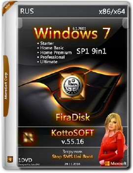 Windows 7 SP1 9 in 1 KottoSOFT [v.55] (x86-x64) [2016] (Русская)