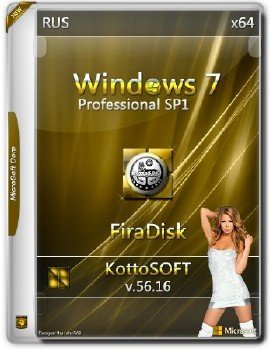 Windows 7 SP1 Профессиональная KottoSOFT [v.56] (x64) [2016]
