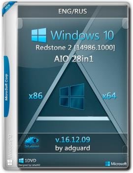 Windows 10 Redstone 2 [14986.1000] (x86-x64) AIO [28in1] adguard ( 2016)