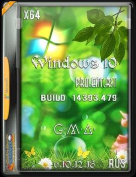  Windows 10 PRO.ENT. RS1 x64 RUS G.M.A.  2016