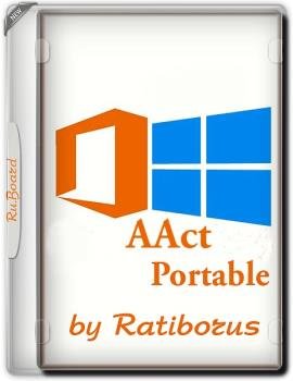 AAct 2.1 Portable (x86-x64) (2016) [/]
