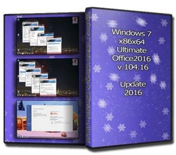 Windows 7 x86x64 Ultimate & Office2016 v.104.16 (Uralsoft)