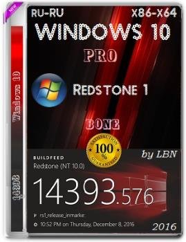 Windows 10 Pro 14393.576 rs1 x86-x64 RU BONE