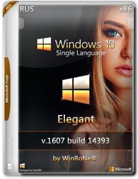 Windows 10 Single Language x86 Elegant by WinRoNe
