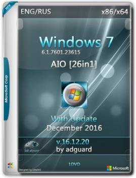 Windows 7 SP1 with Update [7601.23615] (x86-x64) AIO [26in1]