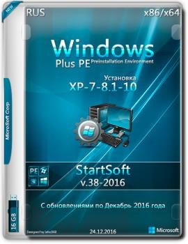 Windows x86 x64 Plus PE StartSoft 38-2016 []