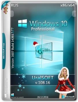 Windows 10 x86x64 Pro 14393.577 v.108.16 