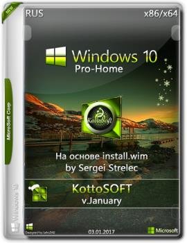 Windows 10 Pro-Home  KottoSOFT v.January