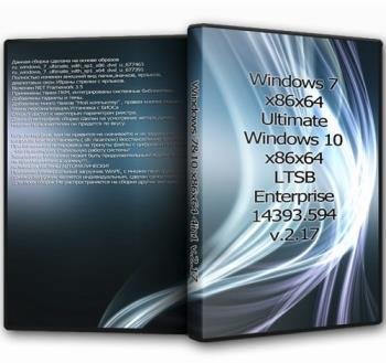 Windows 7&10 x86x64 4in1 by UralSOFT v.2.17  