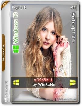 Windows 10  Aura x86 by WinRoNe