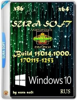 Windows 10 Insider Preview .15014 (10.0.15014.1000 .rs_prerelease.170115-1253SURA SOFT x86. x64 RU-RU( Redstone 2))