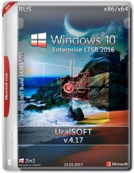 Windows 10 x86x64  LTSB 14393.693 v.4.17  