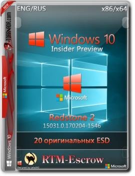 Windows 10 Insider Preview Build 10.0.15031 (esd) [Ru/En]