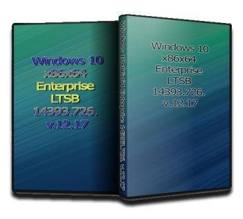 Windows 10x86x64 Enterprise LTSB 14393.726. v.12.17 (Uralsoft)
