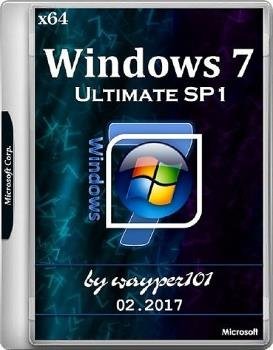 Windows 7 Максимальная SP1 x64 by wayper101 Февраль 2017