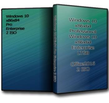 Windows 10x86x64 4 in2 & Office2016 2  v.16.17(Uralsoft)