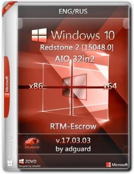 Windows 10 Redstone 2 [15048.0] (x86-x64) AIO [32in2] +