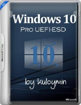 Windows 10  x64|UEFI by kuloymin v6 (esd) []