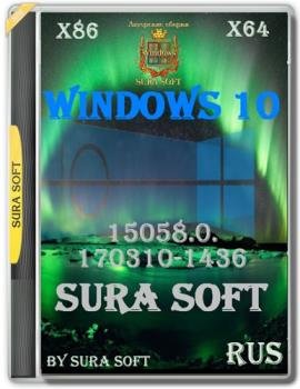 Windows 10 Insider Preview 15058.0.170310-1436.RS2 от SURA SOFT 10in1 32/64bit Русские