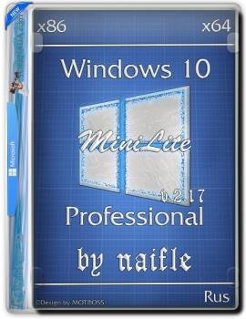 Windows 10 Pro 15063.0 x86/x64 Мини v.2.17 by naifle [Русские]