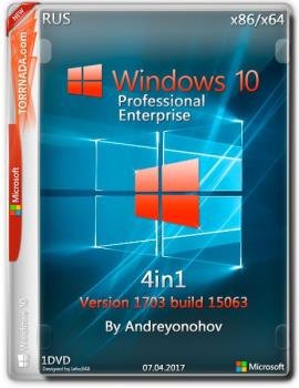  Windows 10 Pro/Enterprise 15063 Version 1703 (Updated March 2017) x86/x64 [4in1] DVD