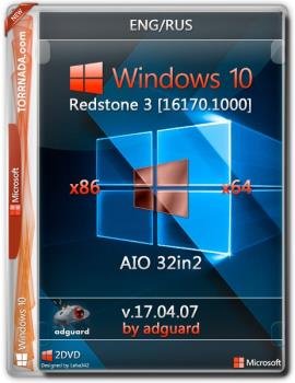Windows 10 Redstone 3 [16170.1000] (x86-x64) AIO [32in2]