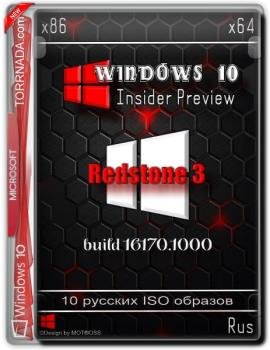 Windows 10 Insider Preview build 16170.1000 Redstone 3 (x86/x64) (Rus) [07/04/2017]