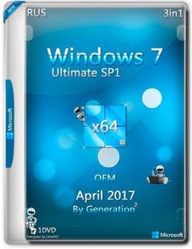 Windows 7  SP1 x64 OEM April 2017 by Generation2