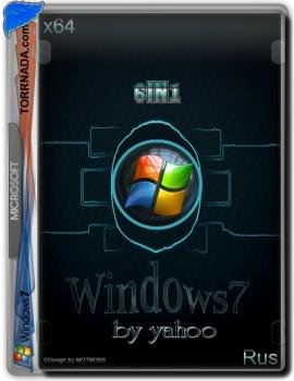 Windows 7 Multi 6in1 v4 by yahoo (x64) () [25/04/2017]