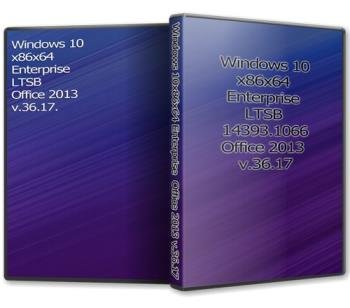 Windows 10x86x64 Enterprise LTSB & Офис 2013 v.36.17