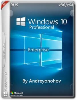 Windows 10 Pro VL/Enterprise 15063 Version 1703 (Updated March 2017) x86/x64 [4in1] DVD [Ru]