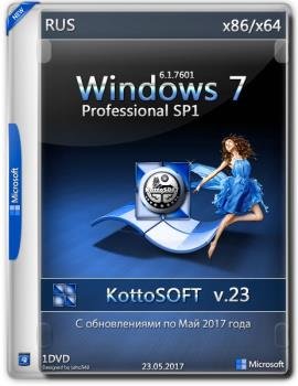 Windows 7 x86-x64 SP1 Professional KottoSOFT