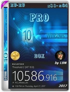 Windows 10 Pro 1511 10586.916 x86-x64 RU-RU BOX