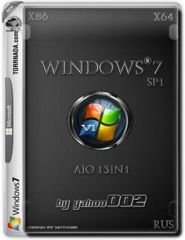 Windows® 7 SP1 AIO [13in1] v1 by yahoo002 (x86/x64) (Rus) [26/05/2017]