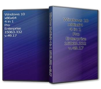 Windows 10 32-64bit 4 in 1 15063.332 v.49.17(Uralsoft)