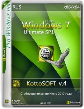 Windows 7 x86-x64 SP1 Ultimate Lite KottoSOFT v.4  Pro-Windows.net