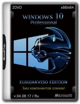 Windows 10 Pro (x86/x64) Elgujakviso Edition (v.04.06.17)