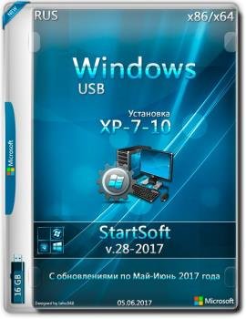  Windows x86 x64 USB StartSoft 28-2017