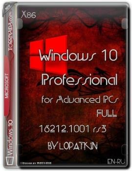 Windows 10 Pro for Advanced PCs 16212.1001 rs3 32 EN-RU FULL
