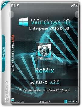 Windows 10 Enterprise LTSB x64 ReMix v.2.0 by KDFX