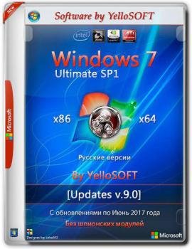 Windows 7 SP1 Ultimate (x86&x64) [Updates V.9.0] by YelloSOF