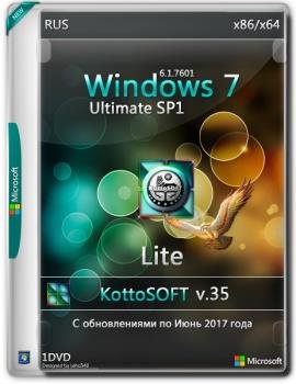 Windows 7 x86-x64 SP1 Ultimate Lite KottoSOFT