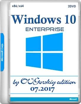 Windows 10 Enterprise 1703 RS2 x86/x64 by OVGorskiy 07.2017 2DVD