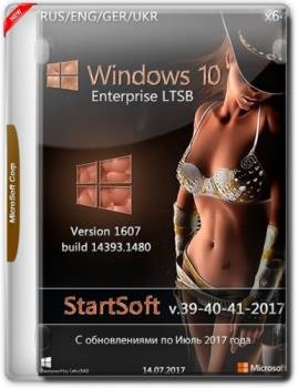 Windows 10 Enterprise LTSB x64 Release By StartSoft 39-40-41 2017 [Ru-En-De-Ukr]