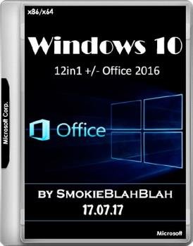 Windows 10  (x86/x64) 12in1 + LTSB +/- Office 2016 by SmokieBlahBlah