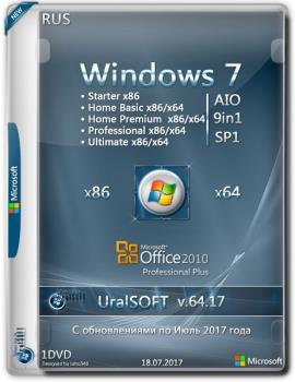 Windows 7x86x64 9 in 1 Update & Office2010 Rus