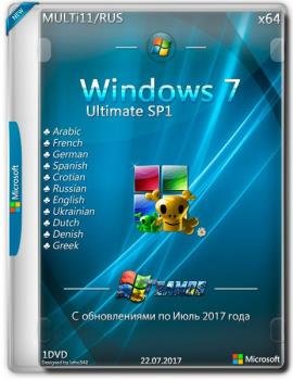 Windows 7  SP1 x64 July 2017 Team OS